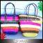 Wholesale Weave Natural Summer Rainbow Straw Beach Bag