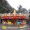 European classical carousel high quality park carousel for sale