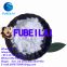 Factory directly supplies and delivers CAS:10250-27-8 in stock FUBEILAI whatsapp&telegram:8613176359159