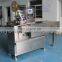 chicken/bouillon cube Wrapping machinery /cube packaging machinery