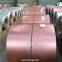 coil?steel?strips