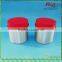 100g empty aluminum jar packaging,empty aluminum food jar container