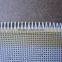 Polyester Woven Dryer Fabric- for Paper Mill