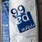 Ascend PA66GF30VYdyne R530BK Q517PA granular high-fluidity oil-resistant polyamide 66 nylon raw material.