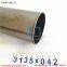 детали двигателя 1006 Full Liner(1006.6/6T) 3135X042, подходящие для Perkins