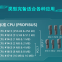 S7-400H CPU 412-5H DC System Kit 6ES7400-0HR51-4AB0