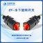 Underwater Rotary Switch with Metal Multi-Gear Adjustment, 1000m Waterproof Rating, for Underwater Robot ROV Deep-Sea Signal Control