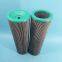 Loader oil return filter element 53C0851