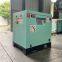 Factory Price 7.5kw 10hp air Compressors Silent Air-compressor with CE