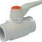 High pressure metal ball ABS long handle plastic ppr ball valve                        
                                                Quality Choice