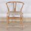 RCH-4036-3 Wooden Furniture European Style Wishbone Dining Chair
