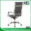 Low Price Ergonomic Office Recliner Chair