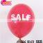 High quality promotional use and logo bespoke latex balloons