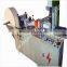 Tissue Paper Napkin Serviette Paper Folding Machine