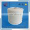 100% Polyester Material and FDY,Texturized,Spun,Filament Yarn Type high tenacity yarn