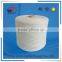 hotsale cheap raw white and dyed bag polyester sewing thread / 100% polyester bag sewing thread