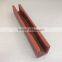 Lift Guide Shoe Insert 230*10mm