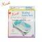 PM3311 Karibu Factory Wholesale Baby Bath Net in Crossing Shape Soft and Strong