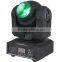 2016 hot sale double face mini led beam moving heads