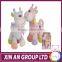 Soft White Stuffed Sheep Plush Animal Baby Toy