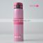 Stocked Eco-Friendly Feature and Stainless Steel Material stainless steel sports water bottle