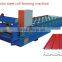 standard color steel roll forming machine