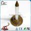 GH-318 Patent solar vibration snake control
