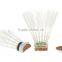 Shengjie 104 Duck Feather Badminton Good Quality Training shuttlecock