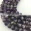 2.0mm Large Hole Hot Selling Round Matte Teeth Amethyst Gemstone Loose Beads Approximate 15.5 Inch