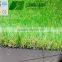 40mm U shape artificial grass for garden