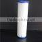 10 Inch Polyester Pleated Swim Pool Filter Cartridge