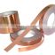 conductive tape manufacturing/single sided Conductive Adhesive Copper Foil Tape