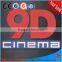 Luxurious 8 seats 5d cinema platform latest electric 5d cinema system Chinese 5d cinema suppliers