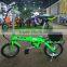 14" Folding Electric Bike