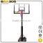 Solid Steel Basketball Equipment for Training