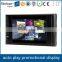 FlintStone 10 inch industrial touch screen, LCD touch video player , industrial grade touch advertising display