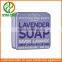 soap tin box/Rectangular Soap Tin
