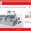 MQ-320 sticker Label die cutting machine from roll to sheet or to roll with hot stamping,hole puncher