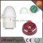 Most Cheap Wireless Calling System urgent call button