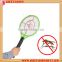 Rechargeable Electric Insect Bug Bat WaspSwatter Racket anti mosquito killer                        
                                                Quality Choice