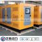 China factory direct sells best china generator price list
