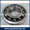 2013 Hot selling Spherical Ball Bearing 1310