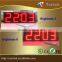 High clear high brightness 5'' Red LED digital timing clock or countdown timer brightness adjustable