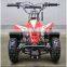 Kids Gas Powered ATV 50cc Cheap ATV For Sale