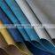 Yangbuck custom printing china wholesale woven leather fabric