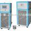 Water cooled chillers for low temperature control FL-0500