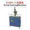 Dust Mask Machine of Filter Circle Cutting Machine