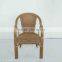 Modern indoor living room wicker rattan waiting room chair YC046