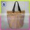 High quality irregular vertical stripes paper straw and polyester material crochet handbag