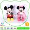 2015 Best Selling Superior Quality Advantage Price Funny Plush Toy Minnie Mouse Doll